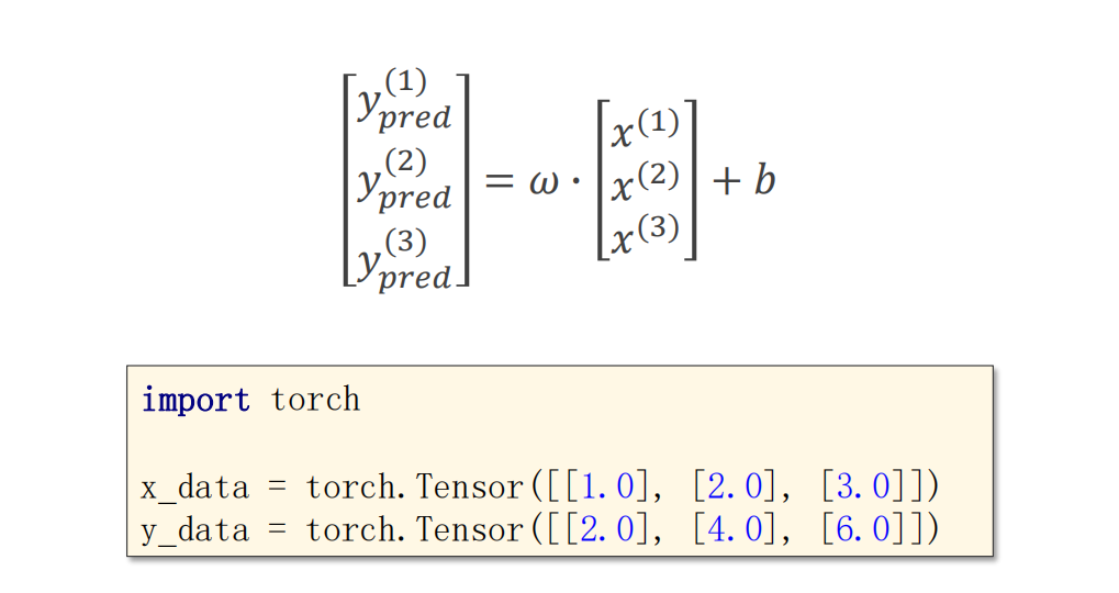 pytorch深度学习 四 用pytorch实现线性回归
