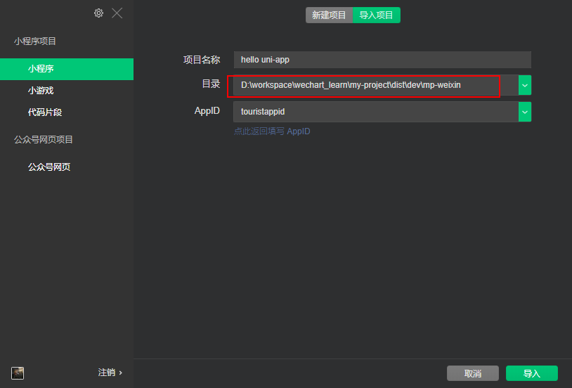 watermark,type_ZmFuZ3poZW5naGVpdGk,shadow_10,text_aHR0cHM6Ly9ibG9nLmNzZG4ubmV0L01yX2xpbG9uZ3NoYQ==,size_16,color_FFFFFF,t_70
