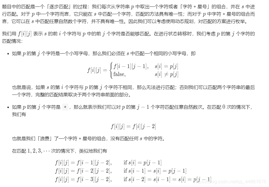 ここに画像の説明を挿入