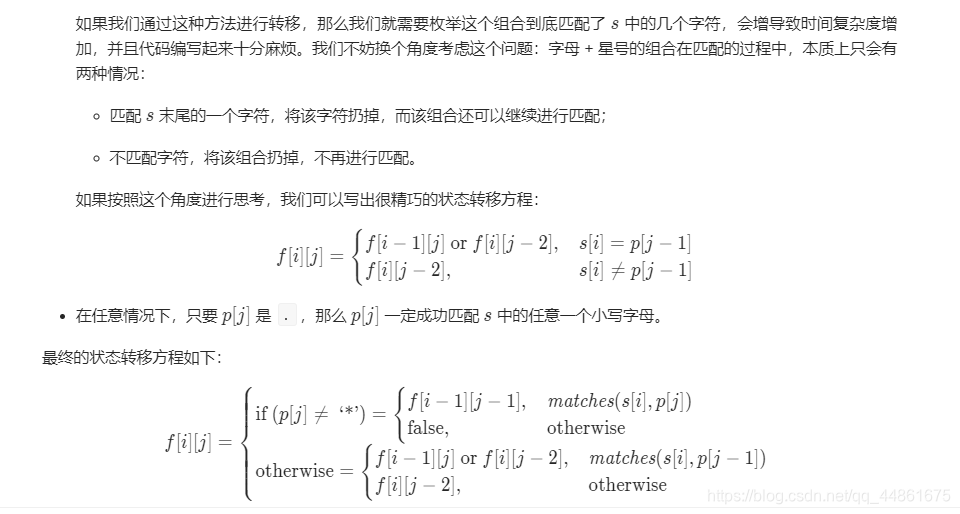 ここに画像の説明を挿入