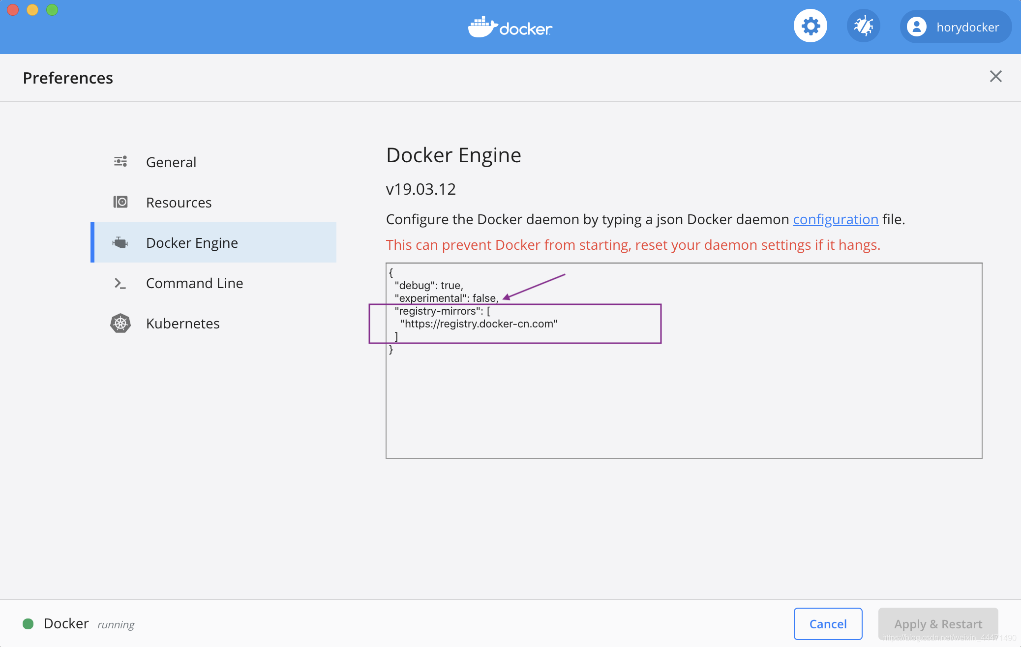 Mac OS X 下 Docker 镜像源修改