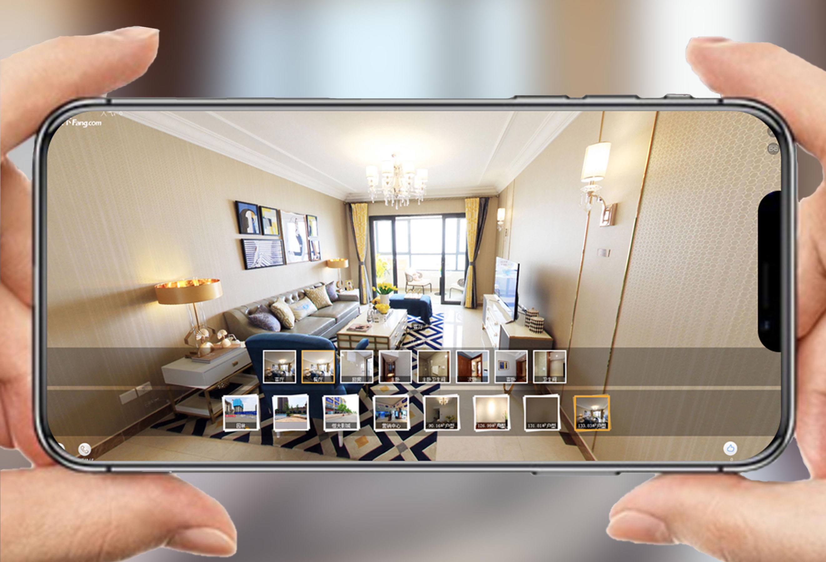 通过鲸蓝vr全景的vr房地产技术,用户不再受到时间和空间的限制,随时