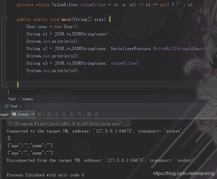 JSON.toJSONString()空字段不忽略修改