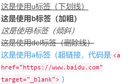 HTML5代码雨程序