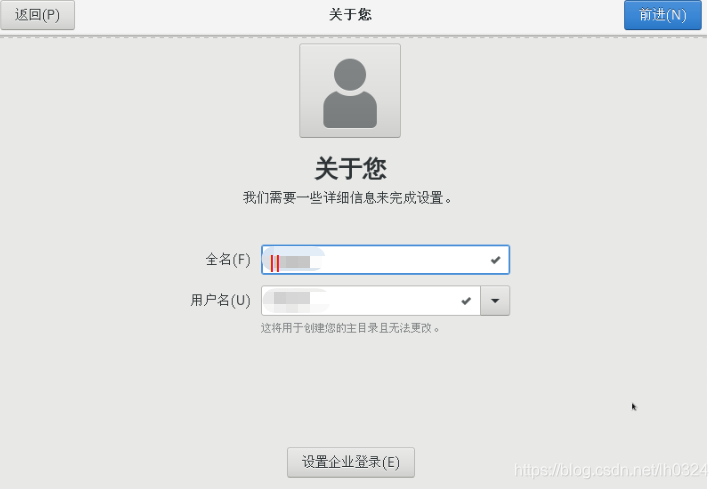 centos7进入图形化界面 CSDN