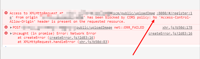 提示没有"No  Access-Control-Allow-Origin"
