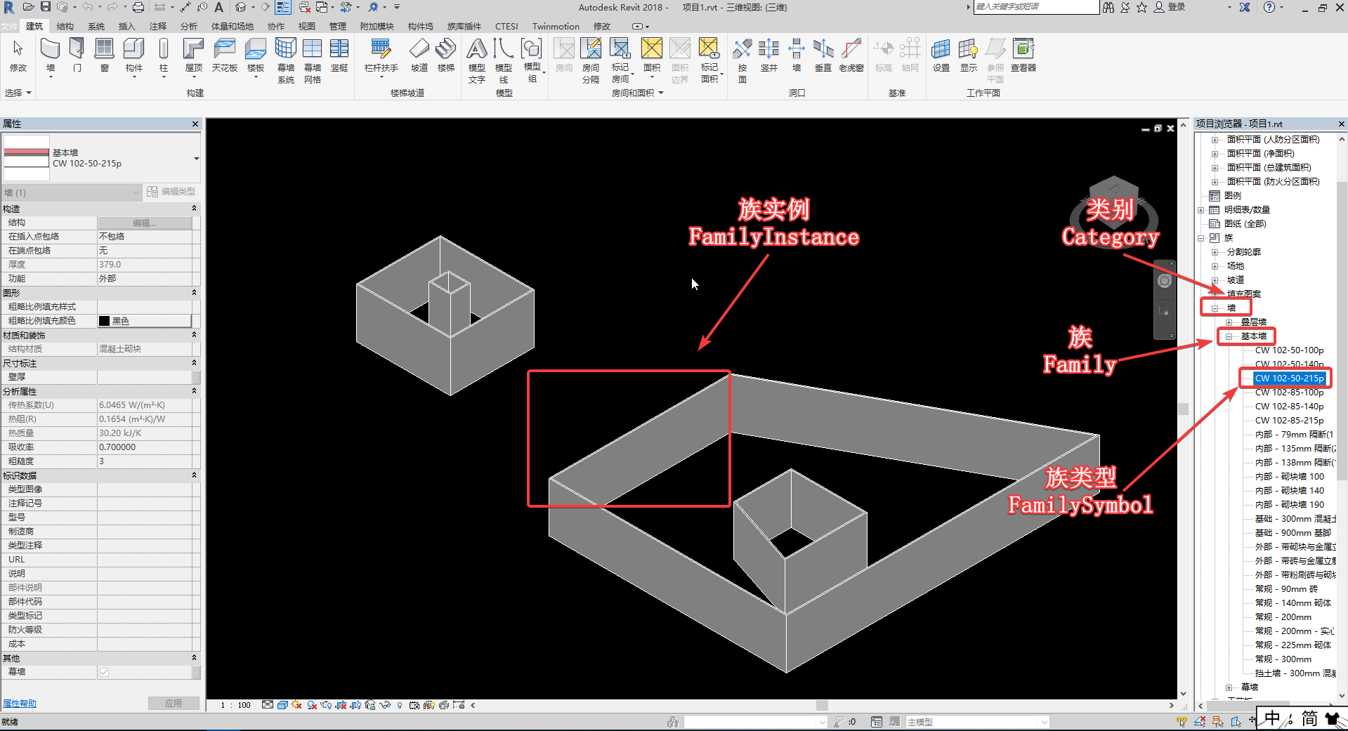 此处为revit界面