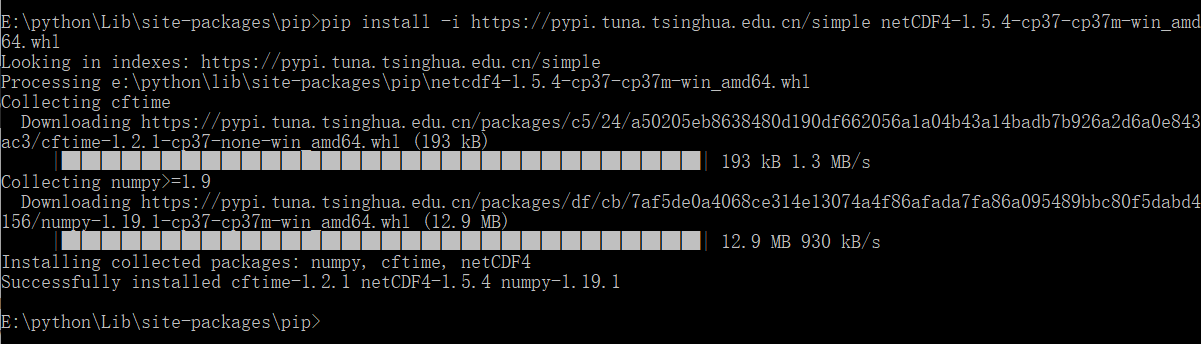 python 安装 netCDF 包 直到成功_python装netcdf-CSDN博客