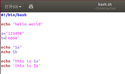 Bash Shell Jiangchao3392的博客 Csdn博客 Bash Shell
