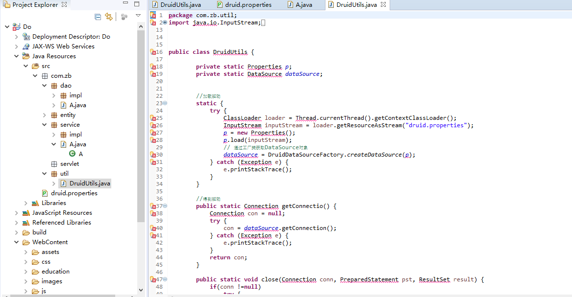 Multiple markers at this line 报错解决方法 程序员大本营
