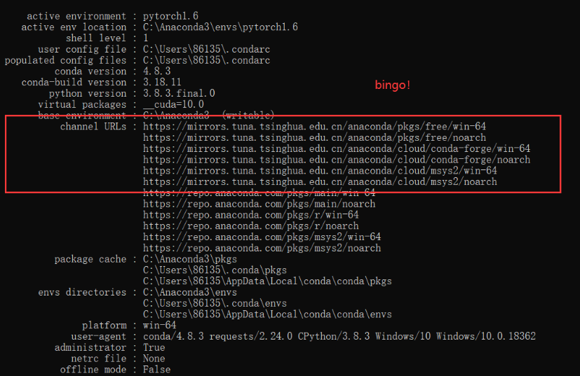 安装anaconda详细教程,conda中安装带有cuda的pytorch,踩坑烂尾了求拯救
