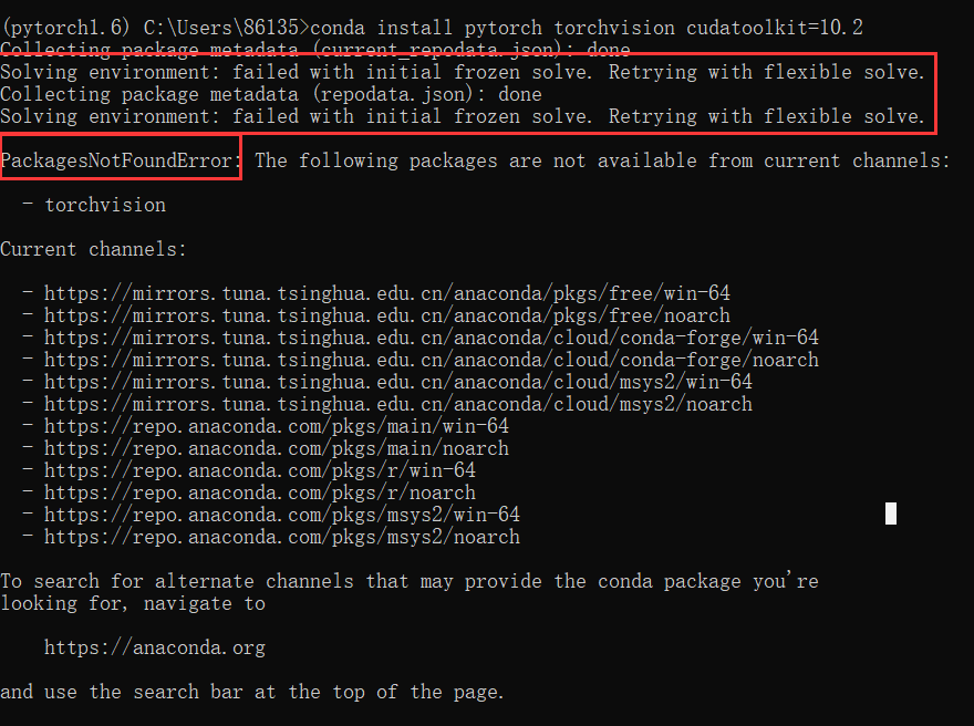 安装anaconda详细教程,conda中安装带有cuda的pytorch,踩坑烂尾了求拯救