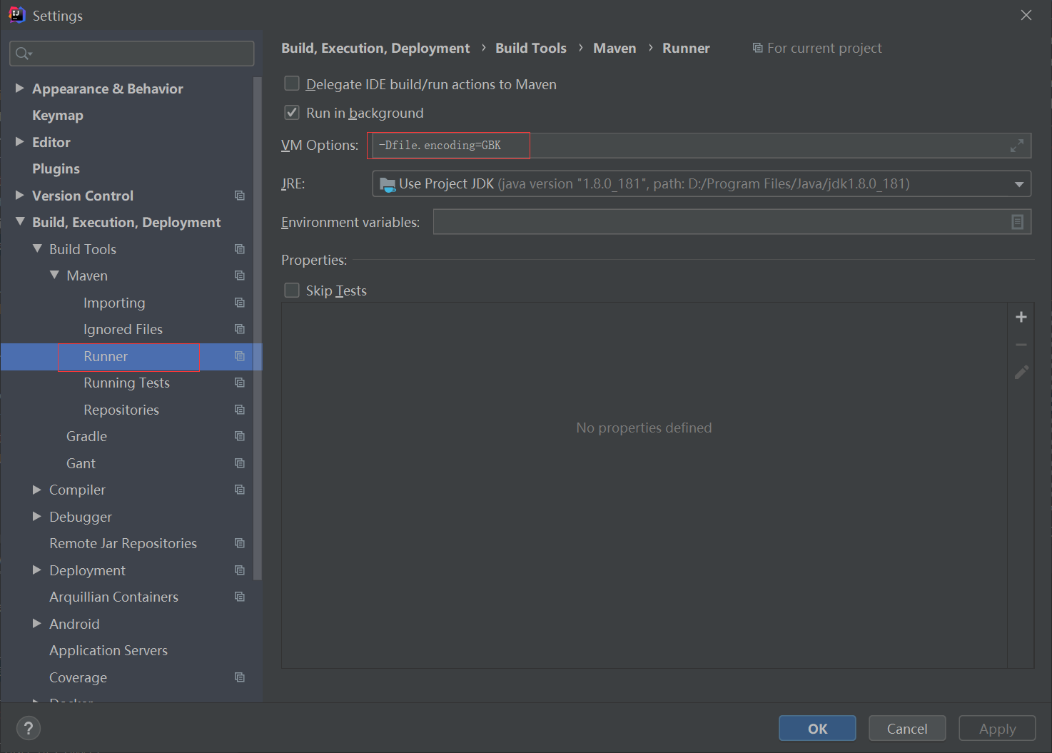 java swing界面中文乱码