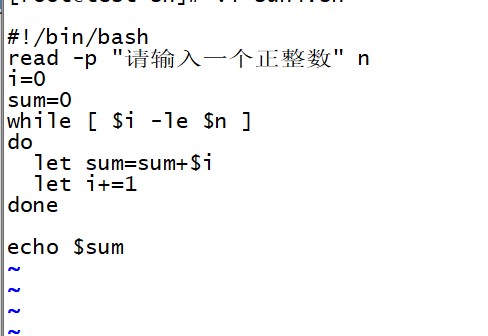 Shell脚本使用for While循环编写脚本实现连续自然数的和 自然数的个数 可以在执行脚本过程中自行定义 并分别输出最后结果 Ooobbb 的博客 Csdn博客