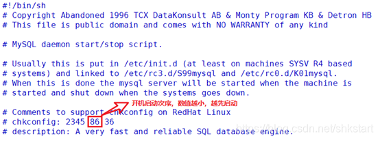 查看mysql启动次序