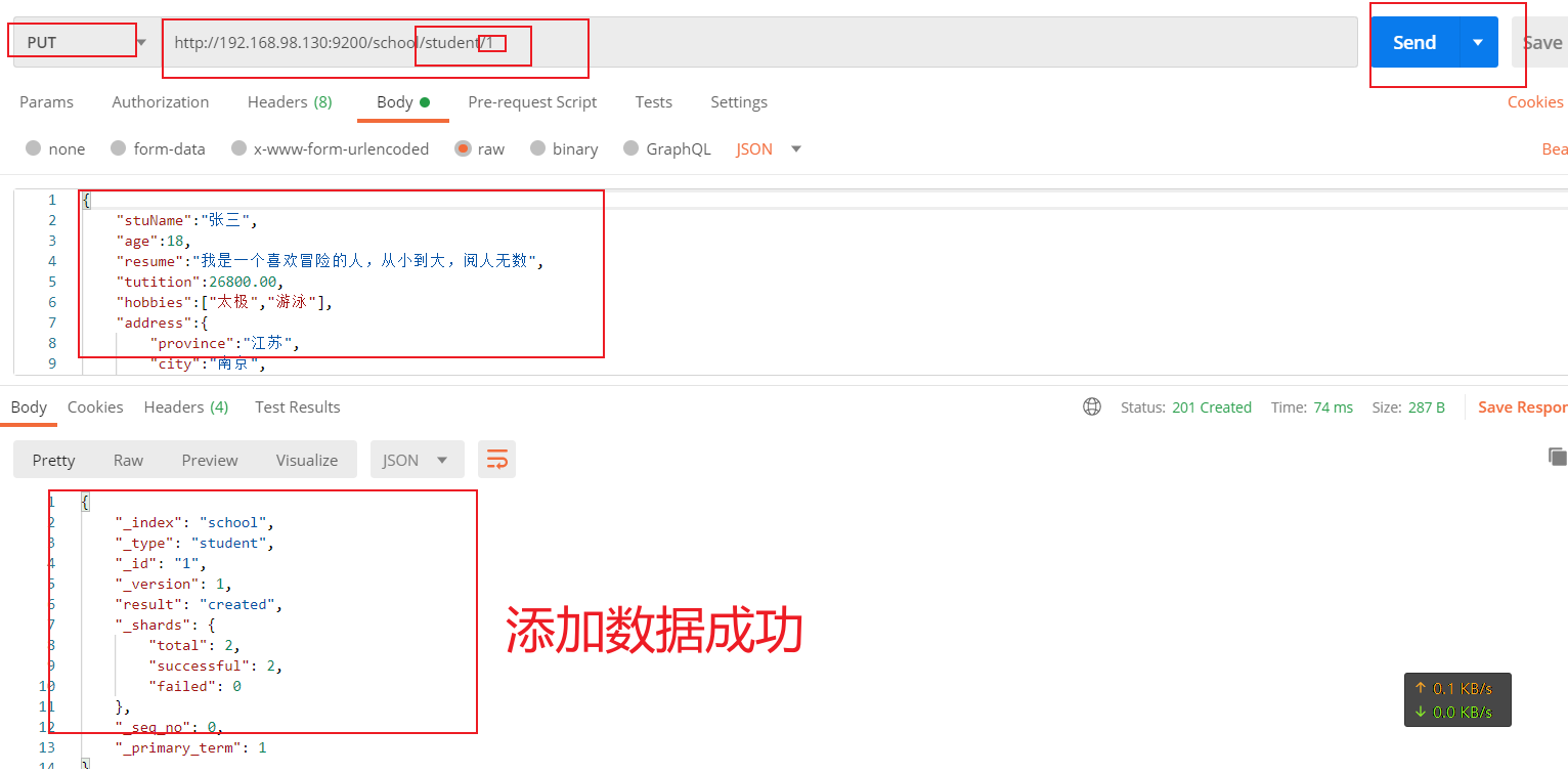  postman elasticsearch postman es csdn 