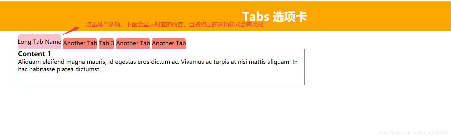 javascript实现tabs选项卡_js tabs-CSDN博客