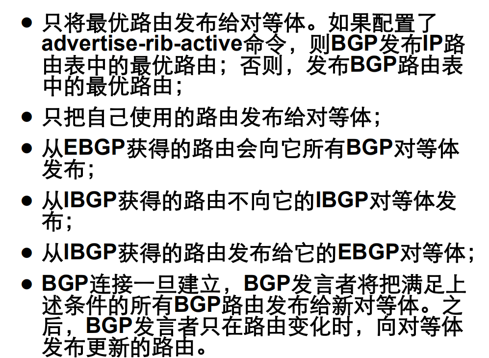巨轮简谱_巨轮朱可儿性感写真