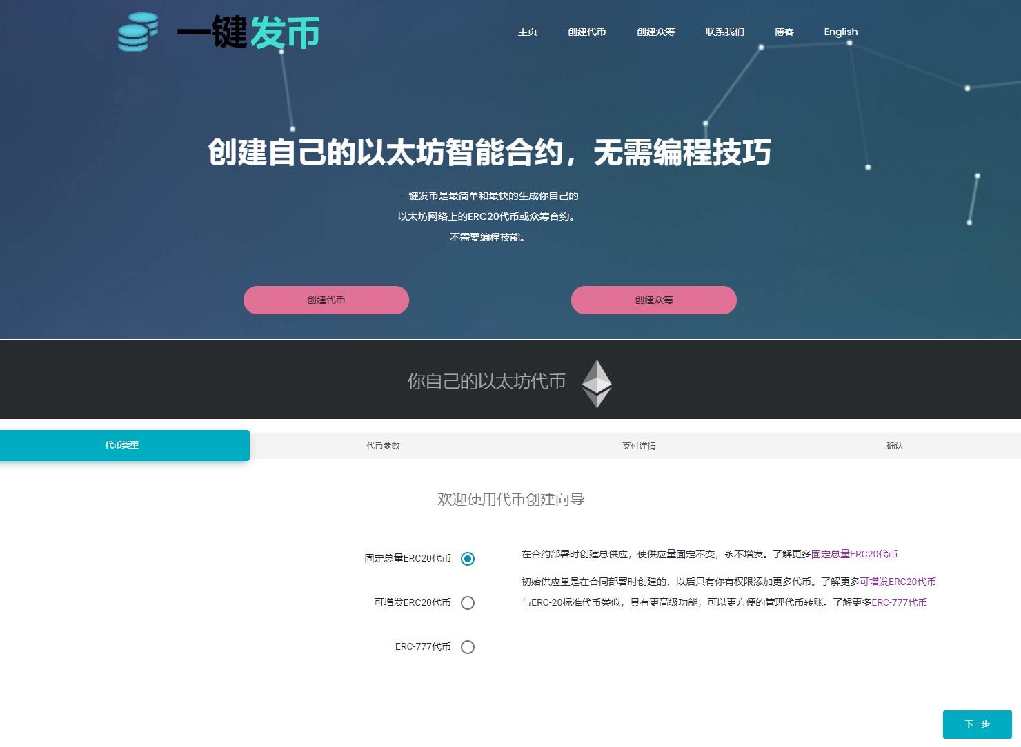 watermark,type_ZmFuZ3poZW5naGVpdGk,shadow_10,text_aHR0cHM6Ly9ibG9nLmNzZG4ubmV0L3pob3V6aHg=,size_16,color_FFFFFF,t_70