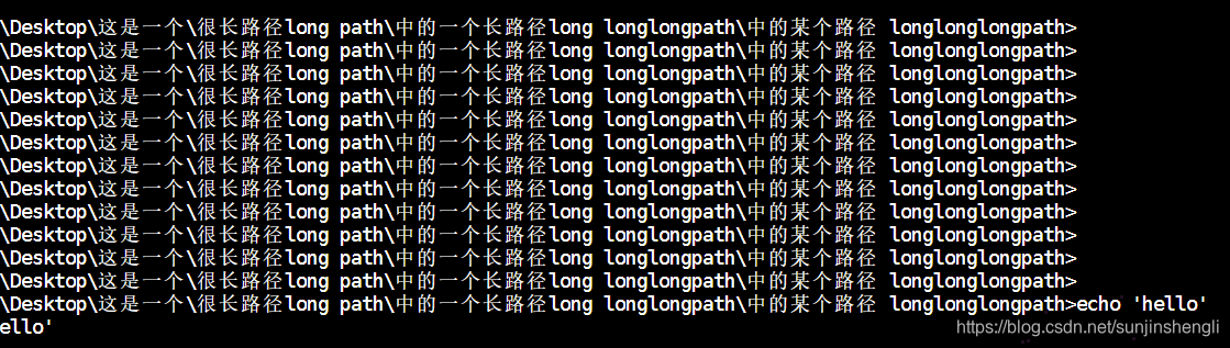 longpath