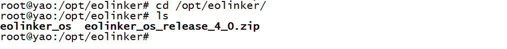 这里我新建了文件夹eolinker