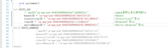 admobdemo.cs中的部分代码