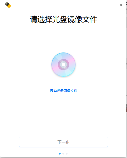 win10安装deepin双系统 直接进入win10_win10安装deepin20双系统 (https://mushiming.com/)  第2张