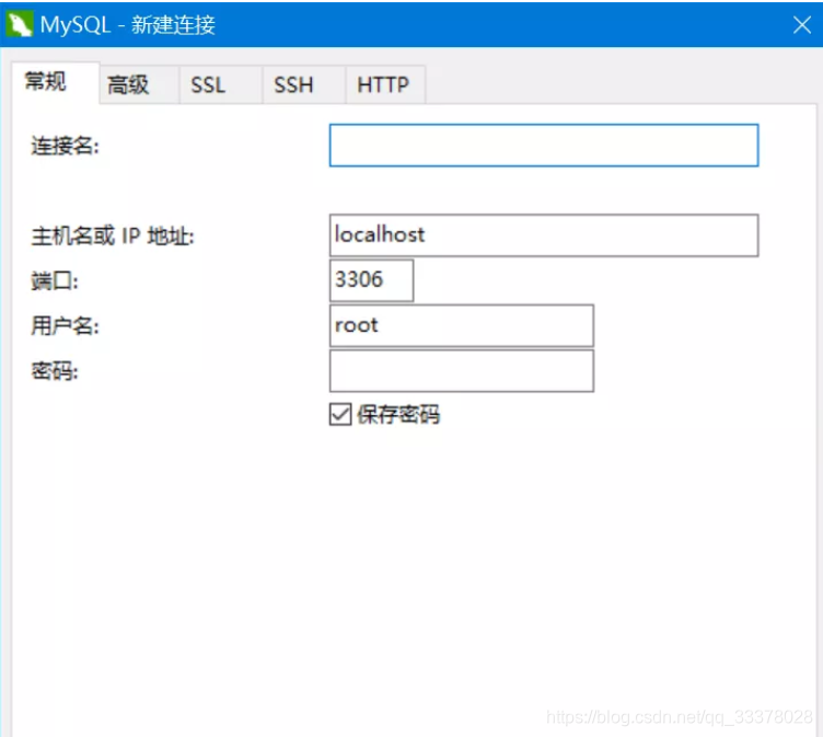 服务器主机名 watermark,type_ZmFuZ3poZW5naGVpdGk,shadow_10,text_aHR0cHM6Ly9ibG9nLmNzZG4ubmV0L3FxXzMzMzc4MDI4,size_16,color_FFFFFF,t_70