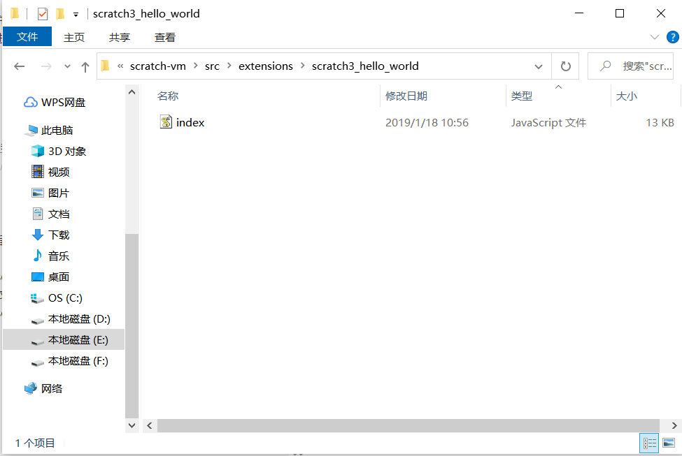 scratch 3.0二次开发—插件添加_scratch3扩展CSDN博客