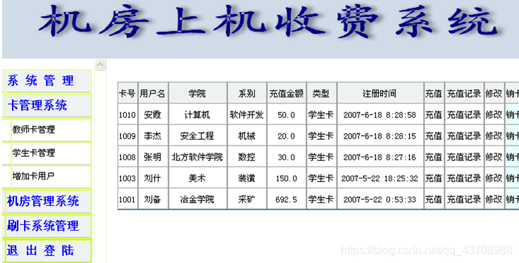 ここに写真の説明を挿入