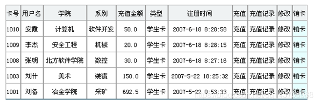 ここに写真の説明を挿入