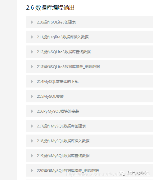 空船和重载碰撞视频 Csdn