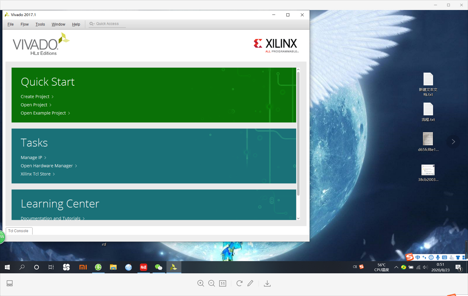 1启动问题"error when launchinge:ivado:launcher time out"