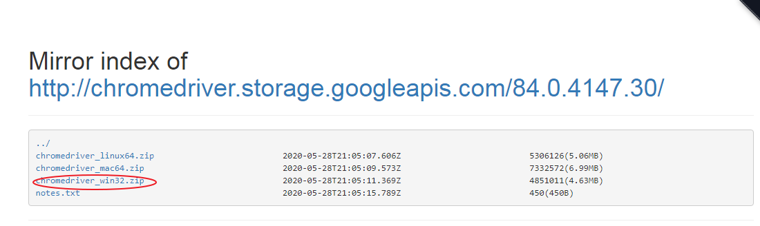 我电脑下载的chromedriver版本