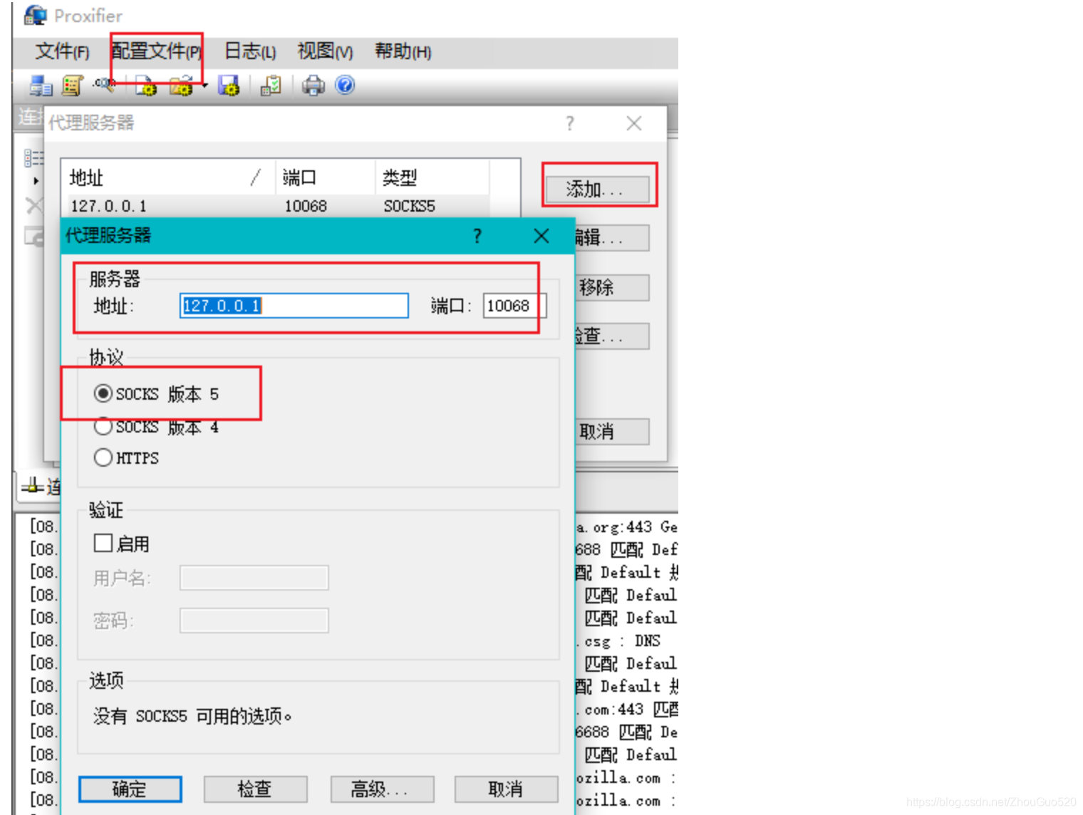 [外链图片转存失败,源站可能有防盗链机制,建议将图片保存下来直接上传(img-0HDAvhXc-1598146951626)(\pic\image-20200823085152161.png)]