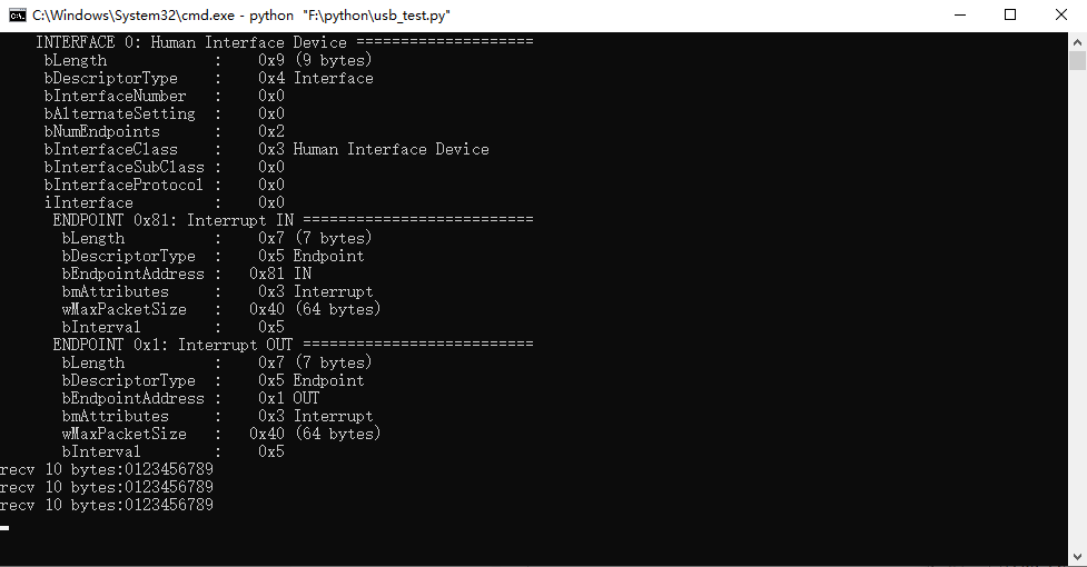 Python отключить usb устройство