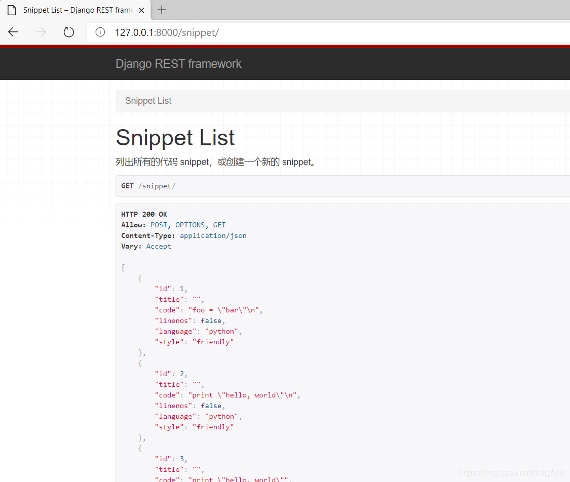 Insert picture description here