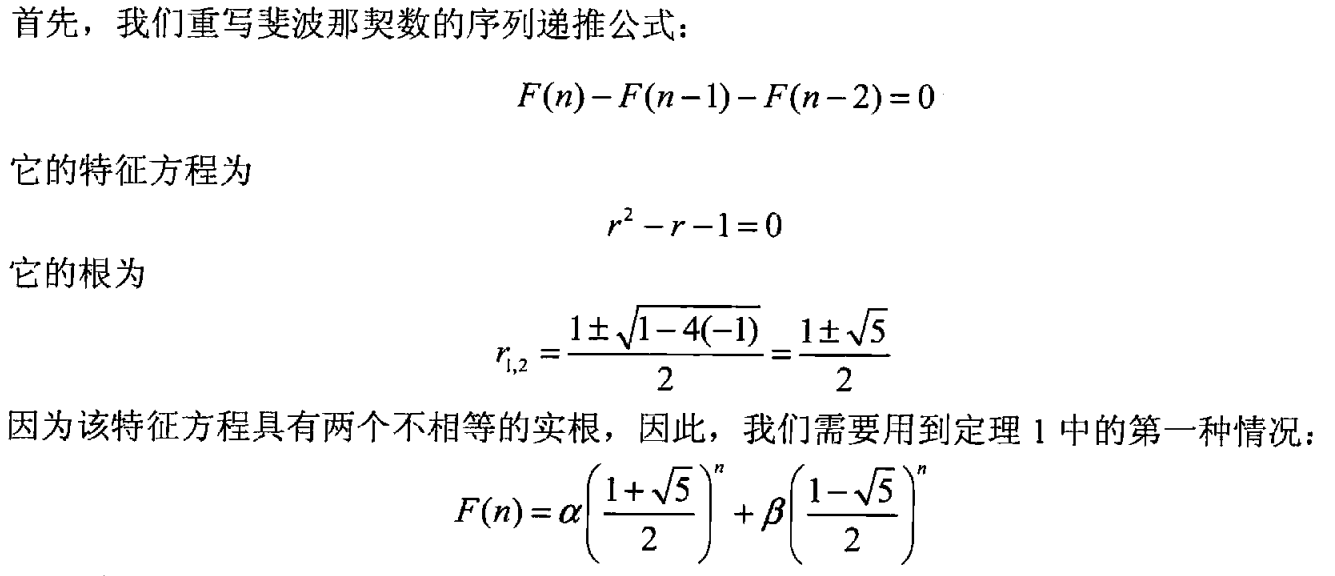 ここに画像の説明を挿入