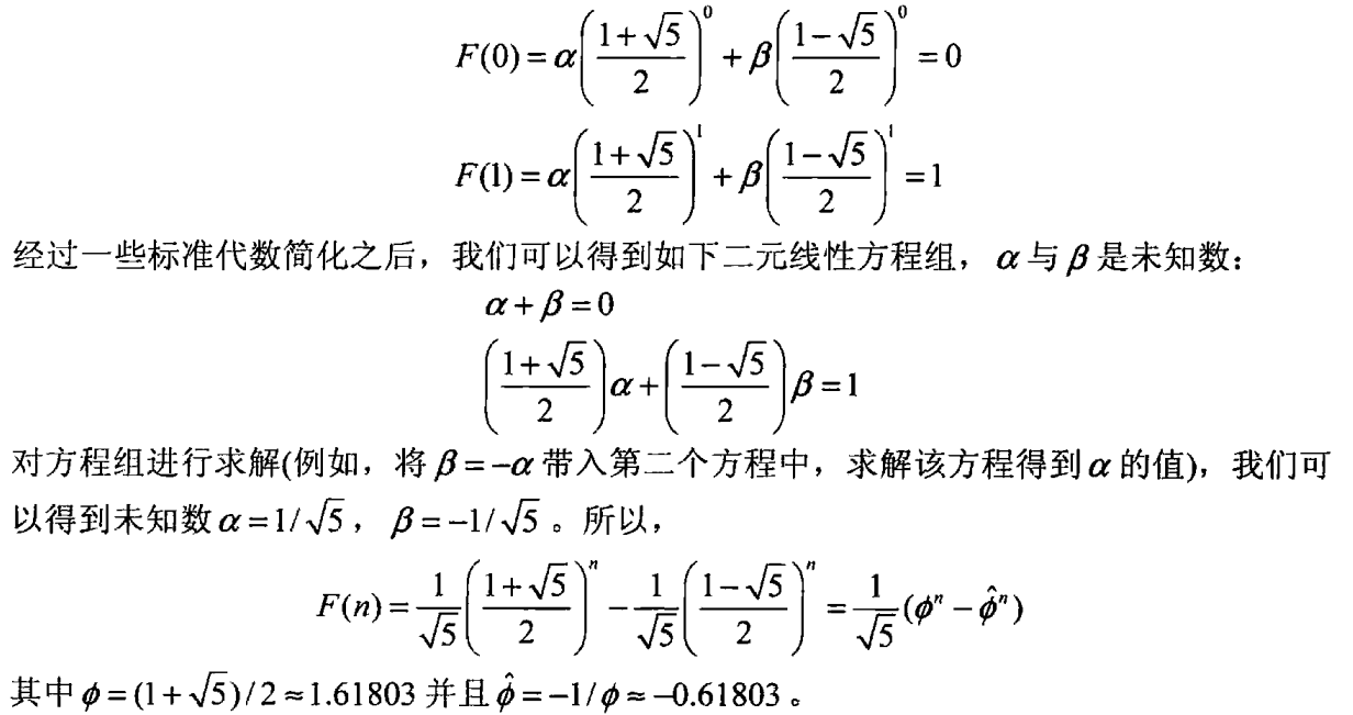 ここに画像の説明を挿入