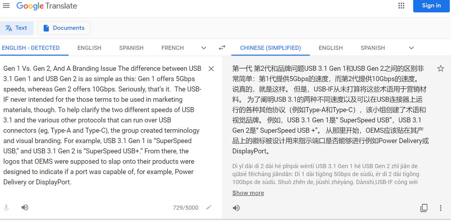 usb3.0和3.1的区别，usb3.1gen1 和 usb3.1gen2的区别