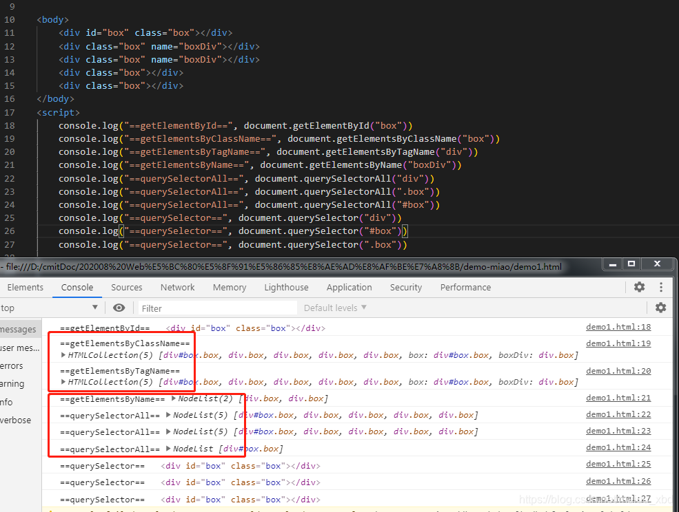 javaScript---getElementBy与querySelector区别及querySelectorAll坑_js ...