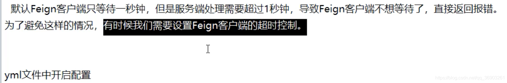 在這裡插入圖片描述