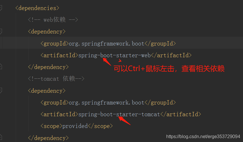 SpringBoot的starter_spring boot官网查看支持哪些start-CSDN博客