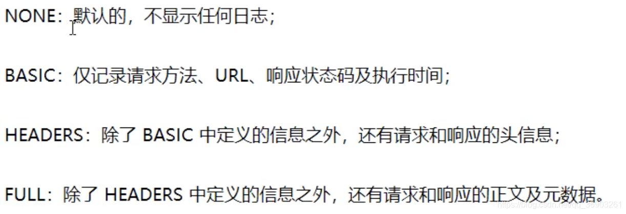 在這裡插入圖片描述