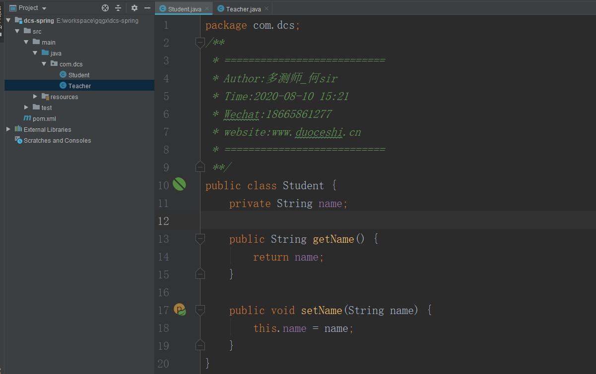 Java Spring框架Autowired自动注入详解教程【多测师_何sir】_maven项目怎么添加autowire注解 org