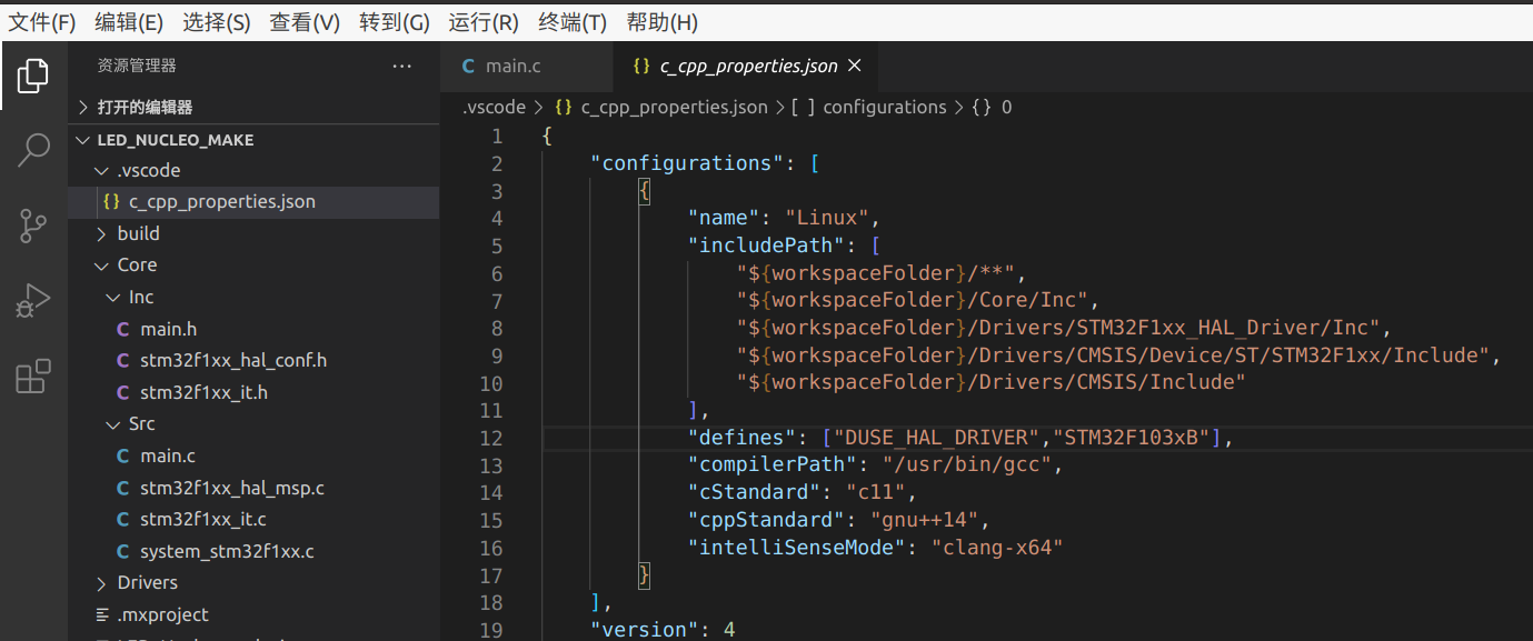 配置JSON