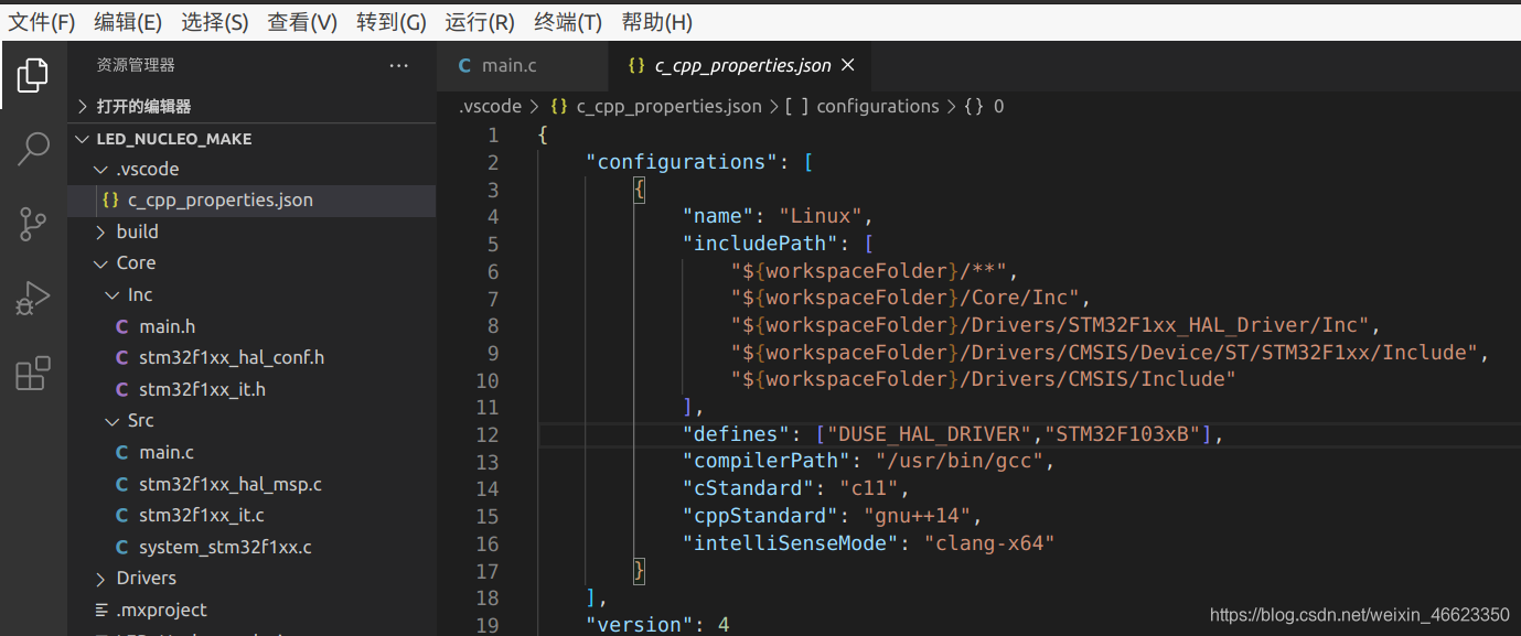 配置JSON