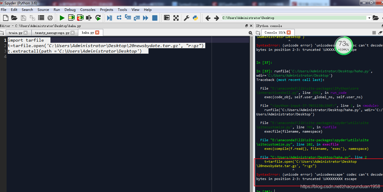 Unicodeescape Python Path Design Corral