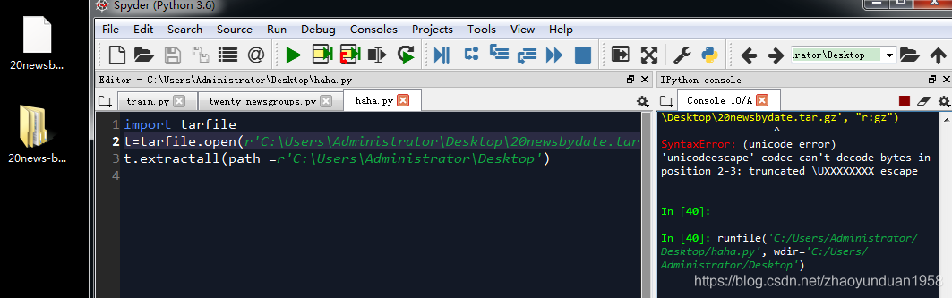 SyntaxError: (unicode error) ‘unicodeescape‘ codec can‘t decode bytes ...