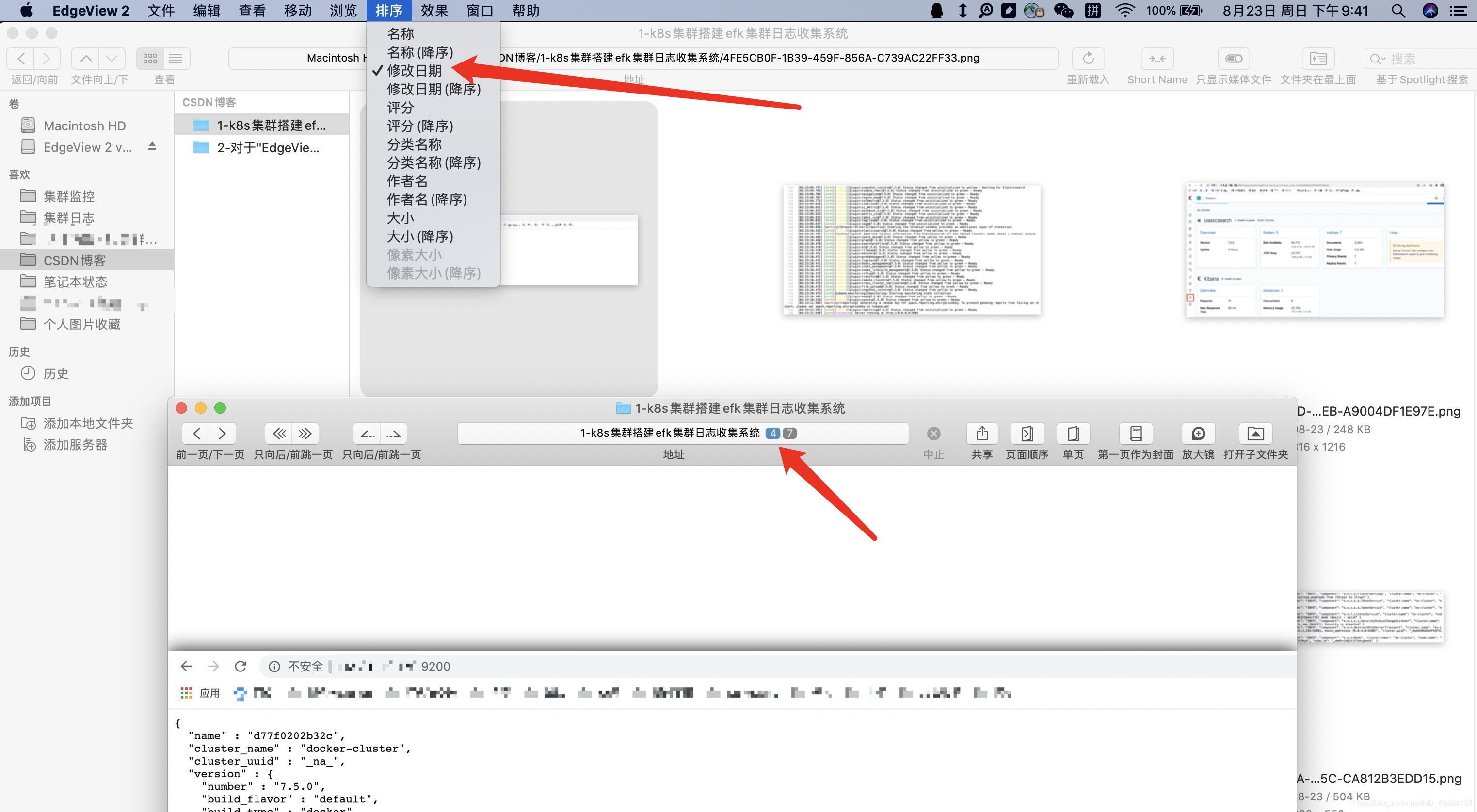 苹果好用的图片编辑工具 watermark,type_ZmFuZ3poZW5naGVpdGk,shadow_10,text_aHR0cHM6Ly9ibG9nLmNzZG4ubmV0L20wXzQ5OTg0MTg0,size_16,color_FFFFFF,t_70